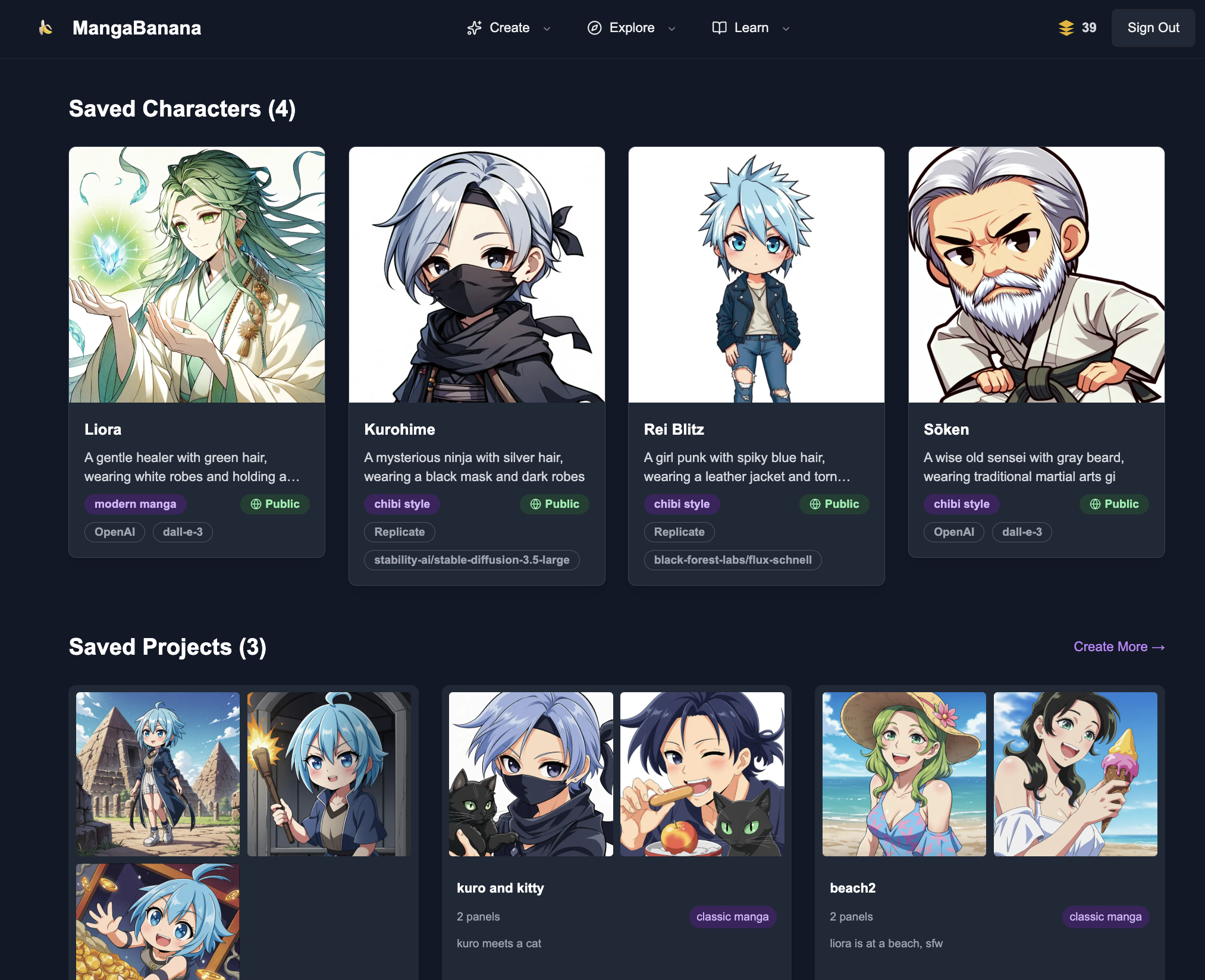 MangaBanana - Screenshot 2 showing product features and functionality