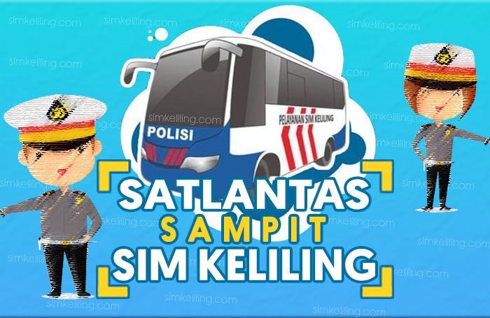 모바일 SIM 일정 media 3