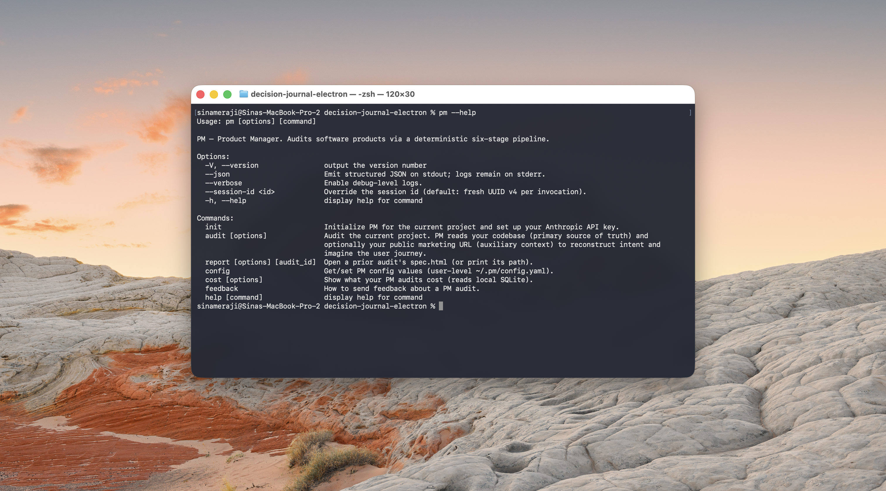 `pm init` gallery image