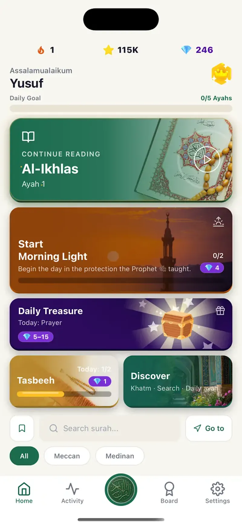 Quran Habit App screenshot 2