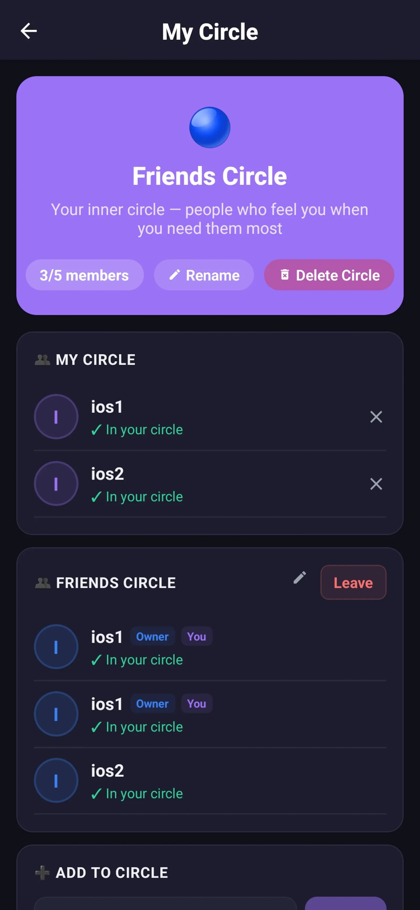 Wans — Feel Together, Even Apart screenshot 8