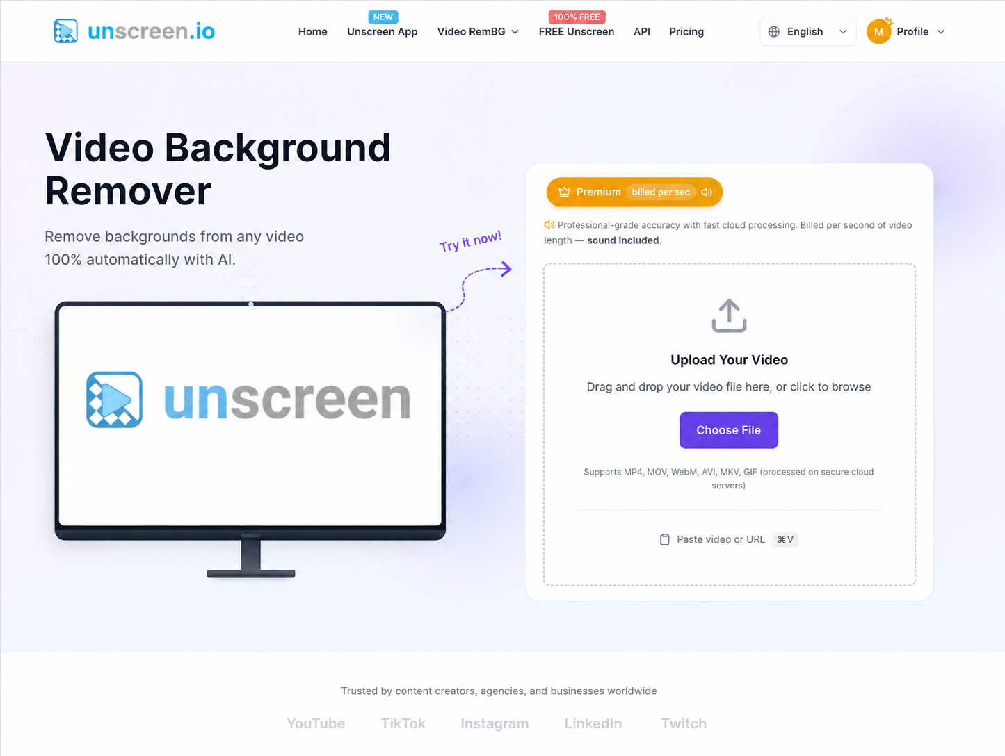 Unscreen.io gallery image