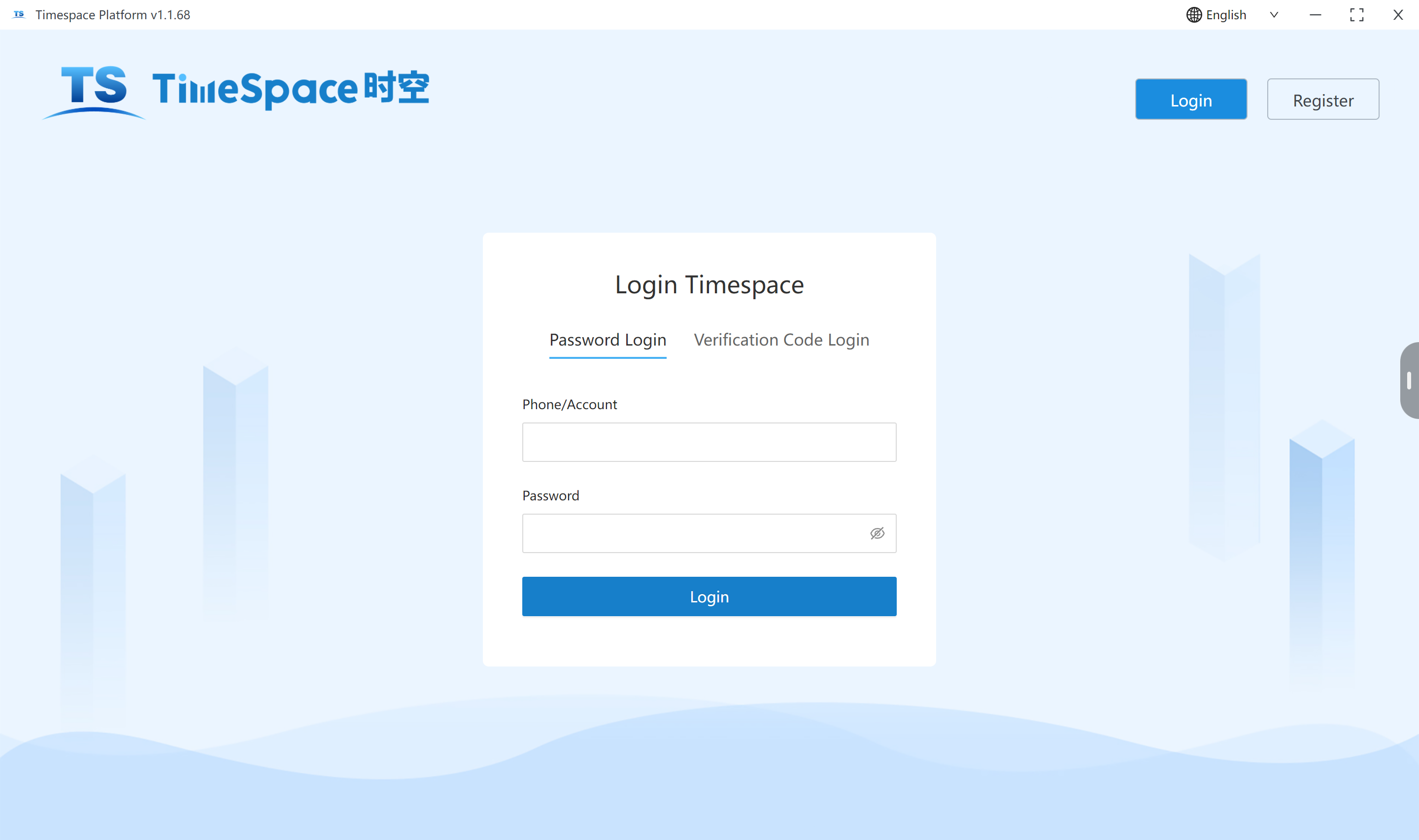 TimeSpace gallery image