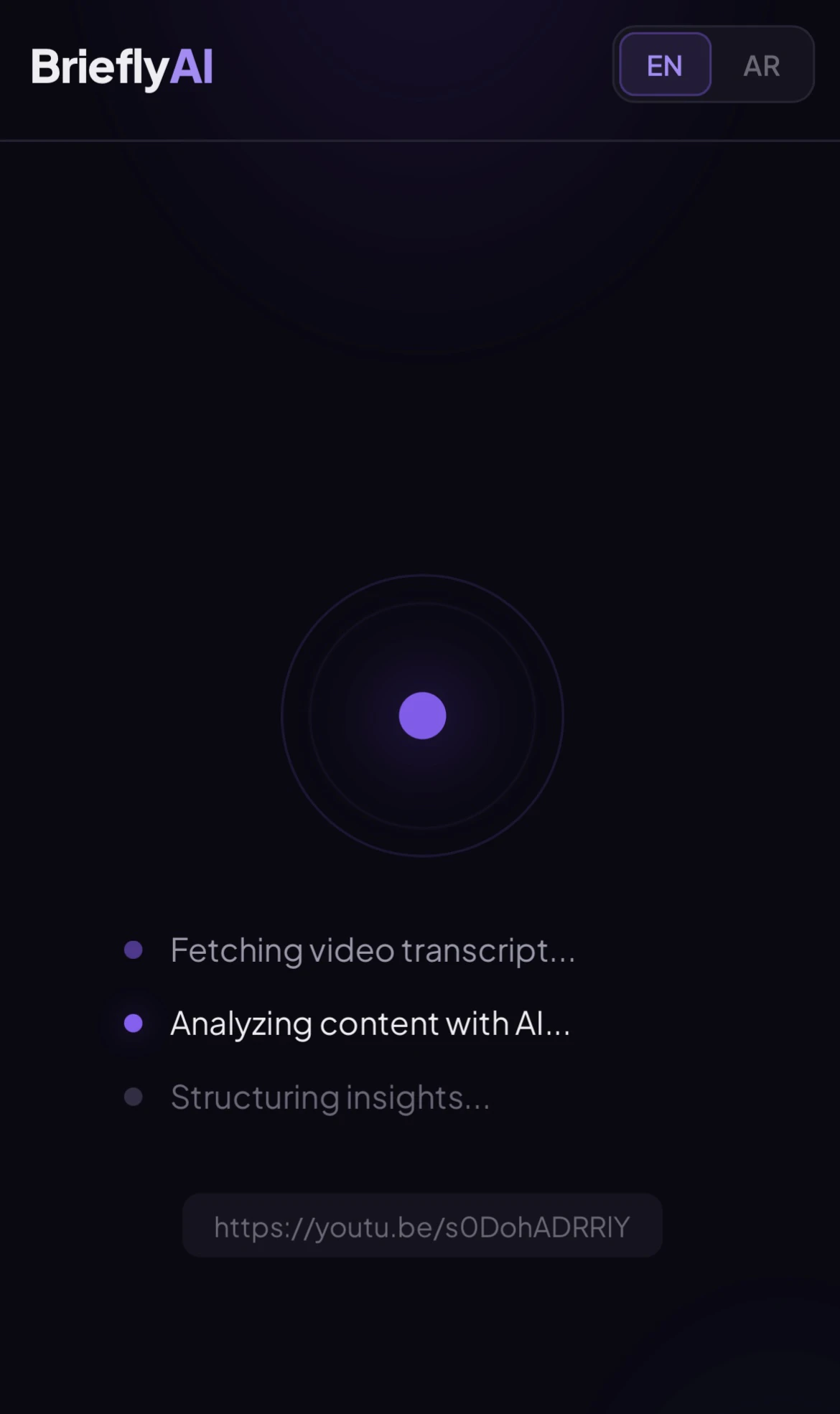BrieflyAI 截图 2