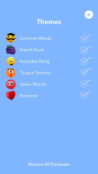 French Meter gallery image