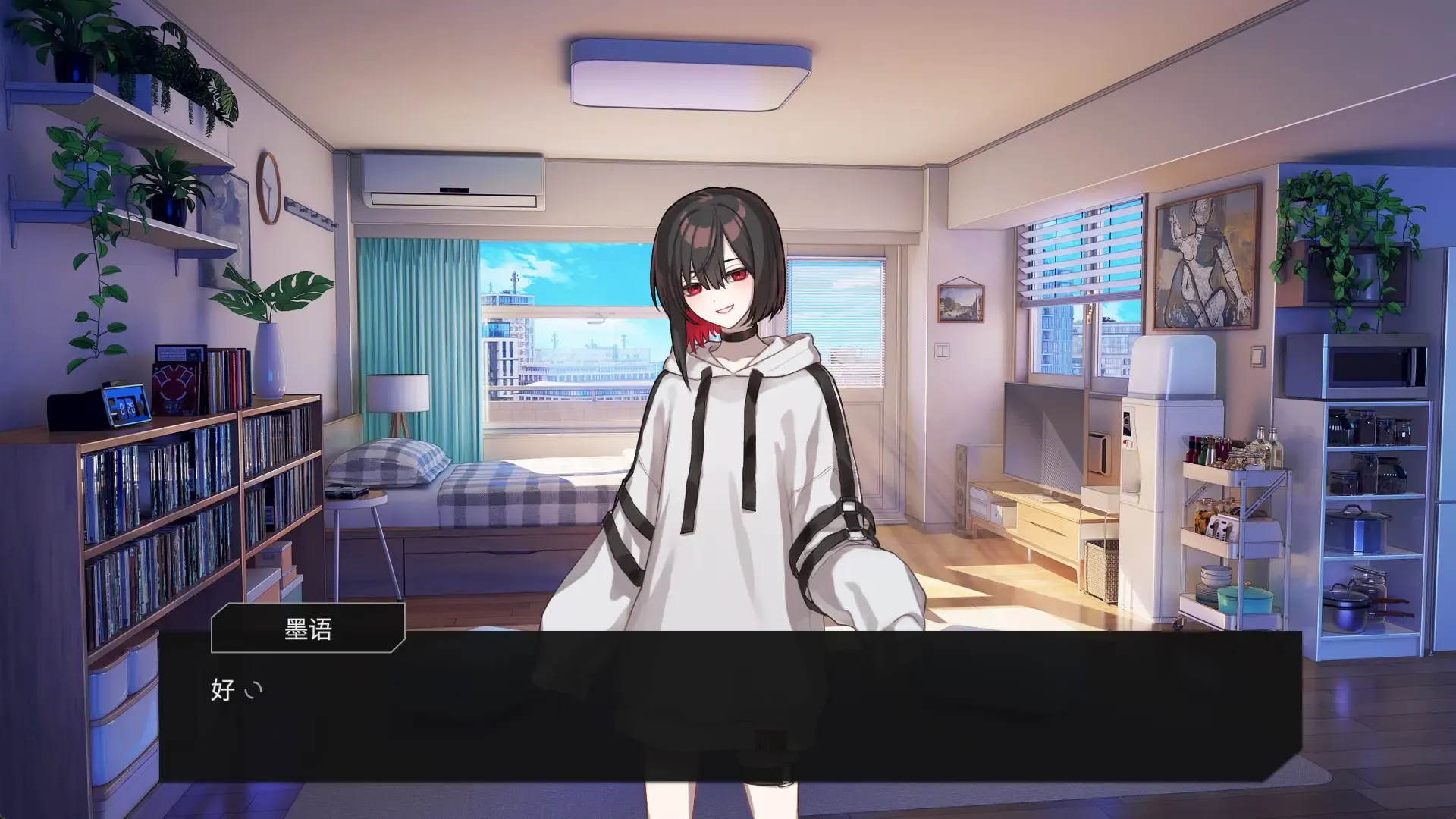 스크린샷 3