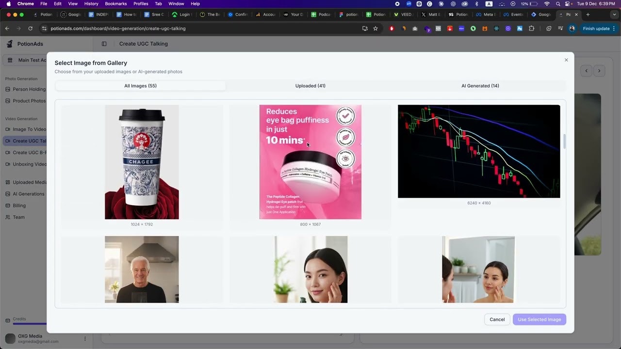 PotionAds gallery image