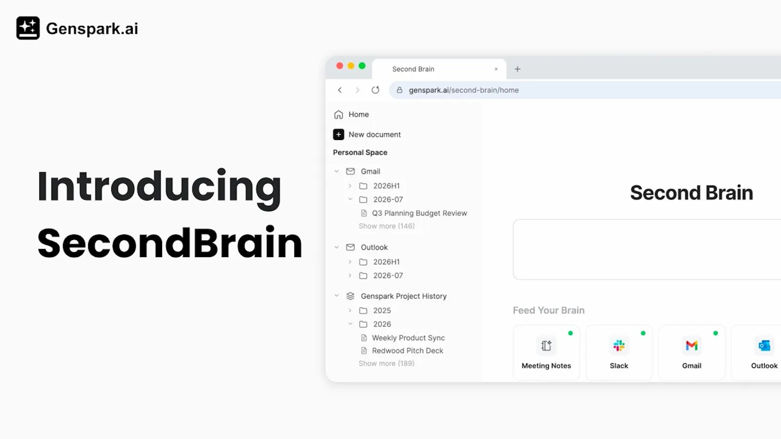 SecondBrain Note by GenSpark screenshot 1 (video preview)