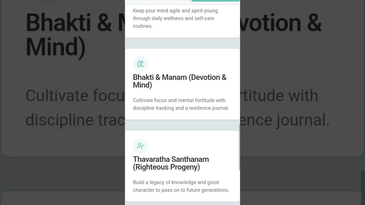 Leapath gallery image