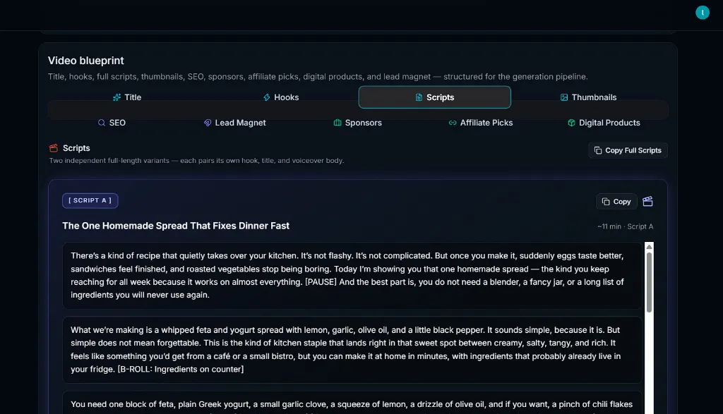 TubePersona gallery image