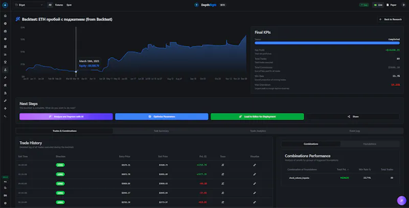 DepthSight screenshot 3