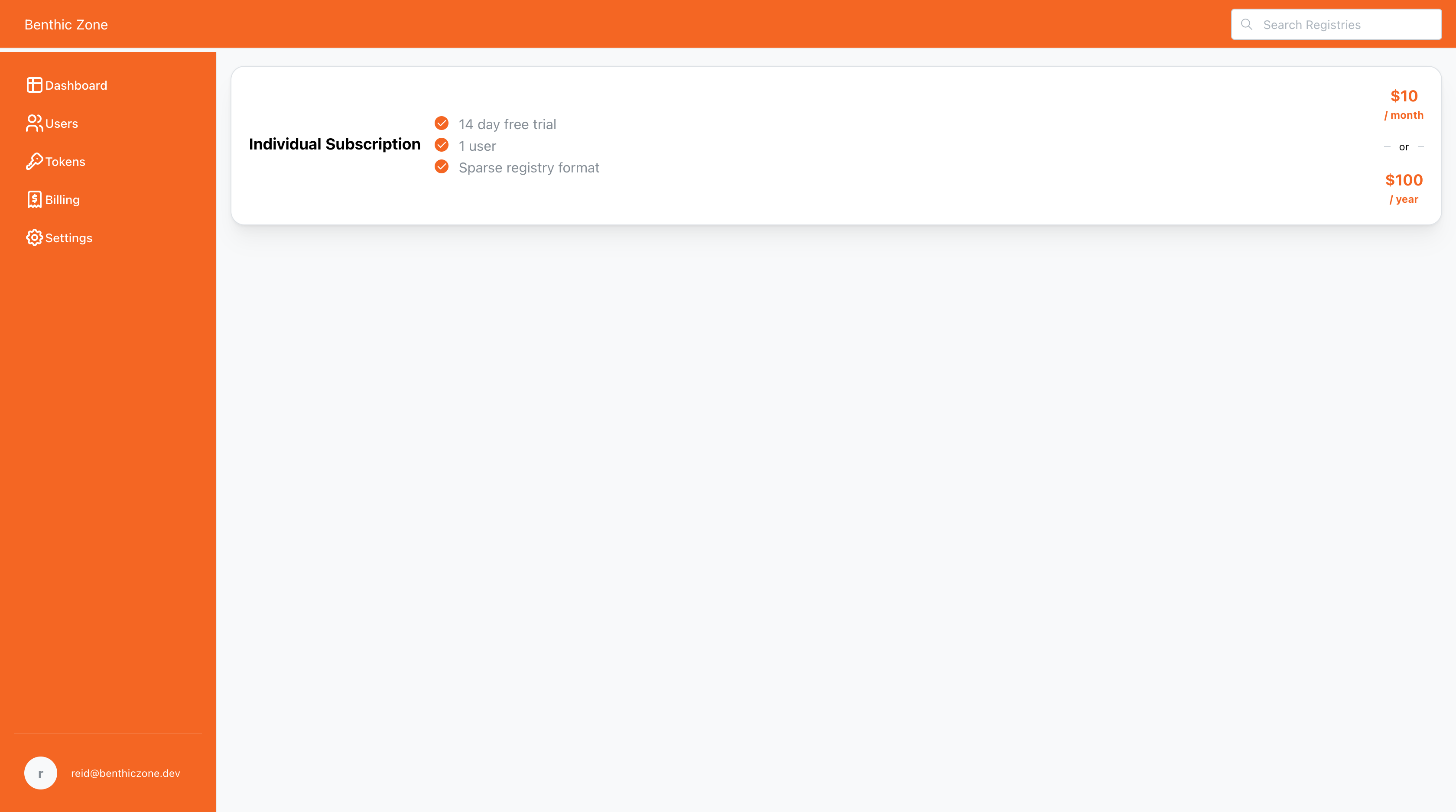 Benthic Zone gallery image