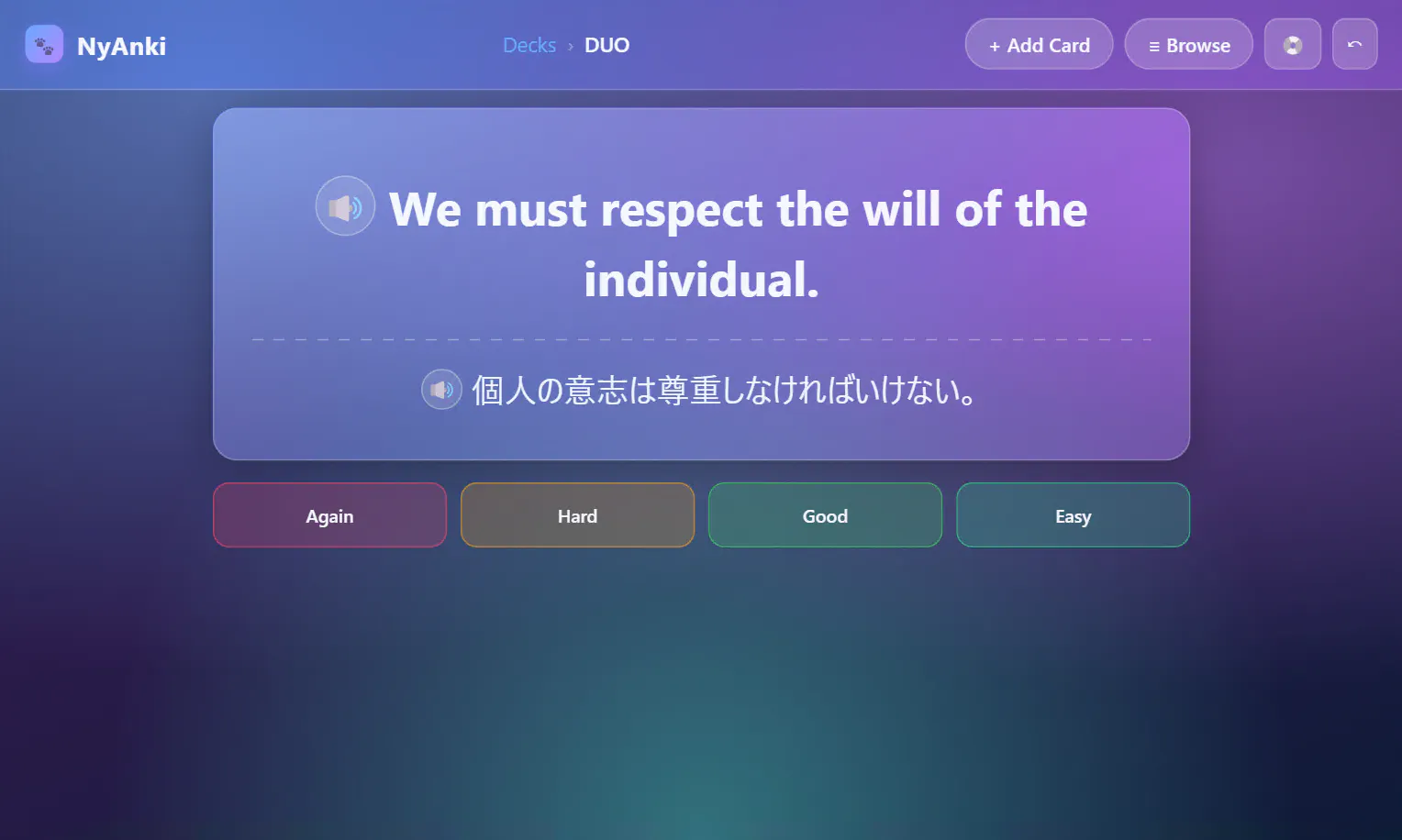스크린샷 6
