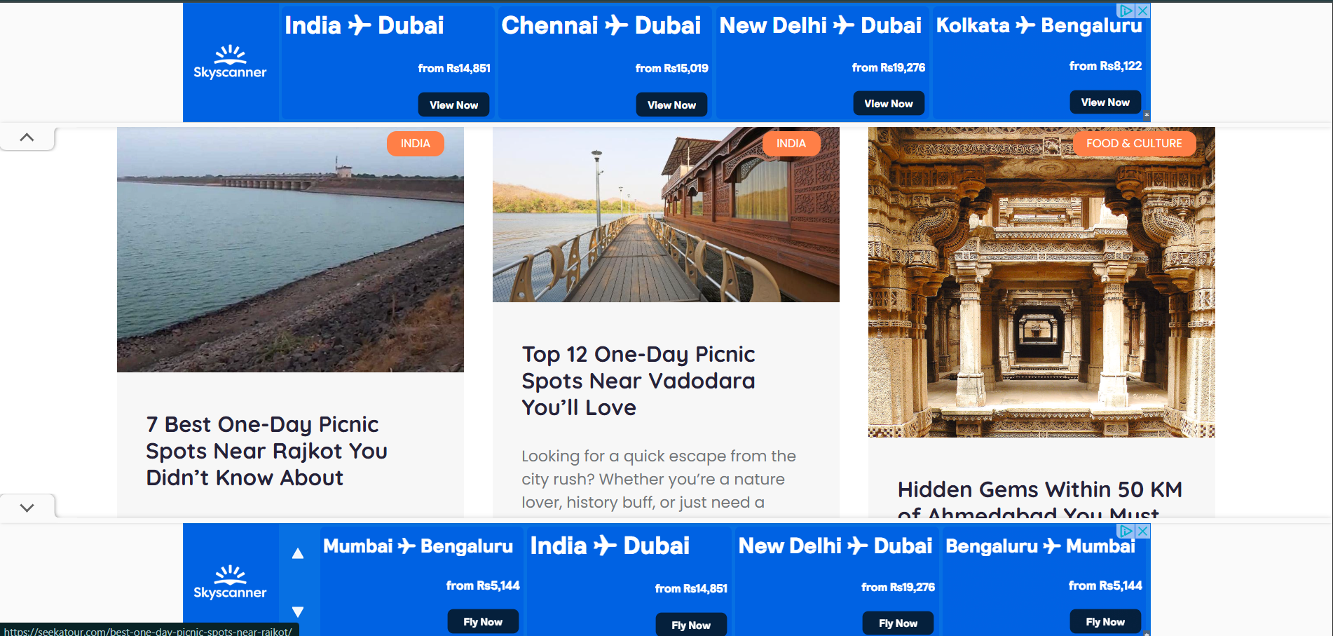 Seekatour  gallery image