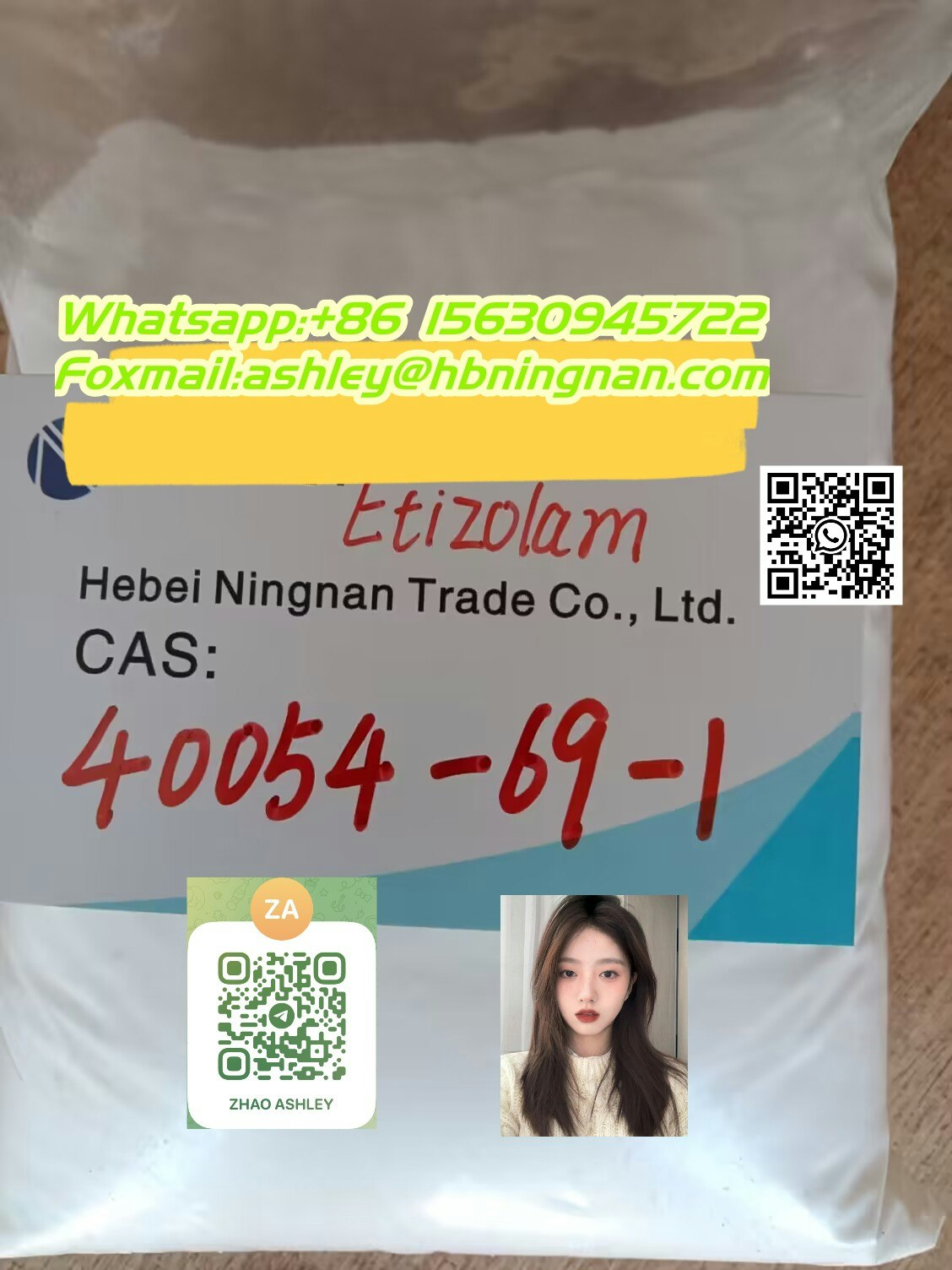 cas 40054-69-1 Etizolam  gallery image
