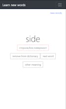 Learn new words gallery image