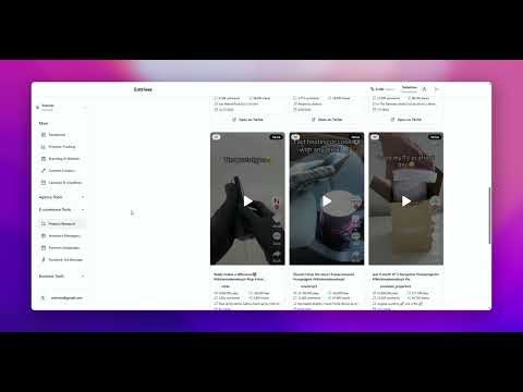 Entrives gallery image