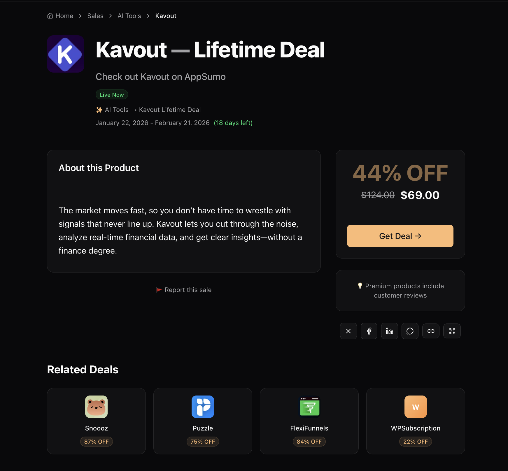 SaleFast - Screenshot 4 showing product features and functionality