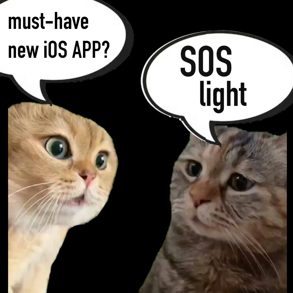 S0S Light