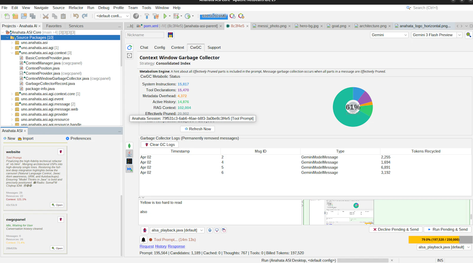 Anahata ASI Studio screenshot 6