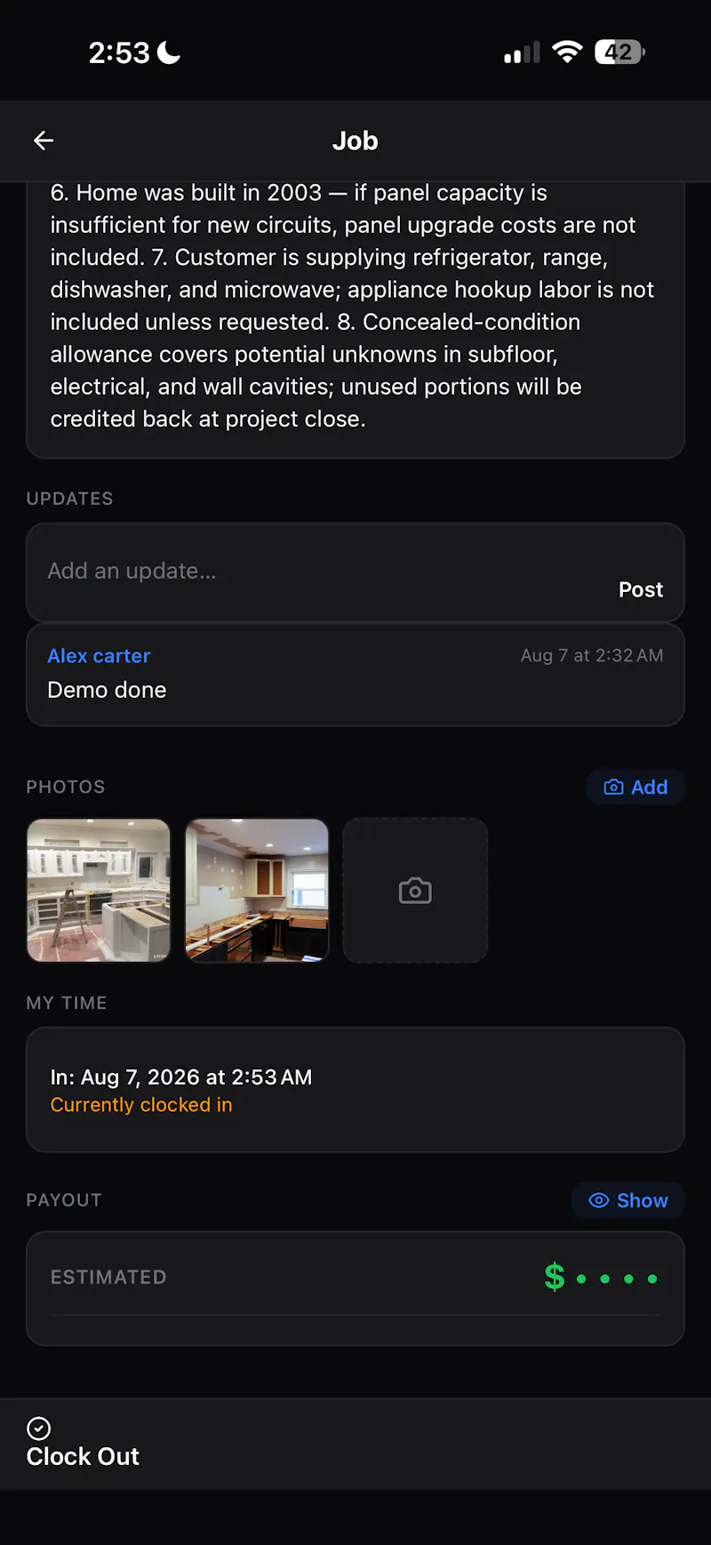 Trusso screenshot 4