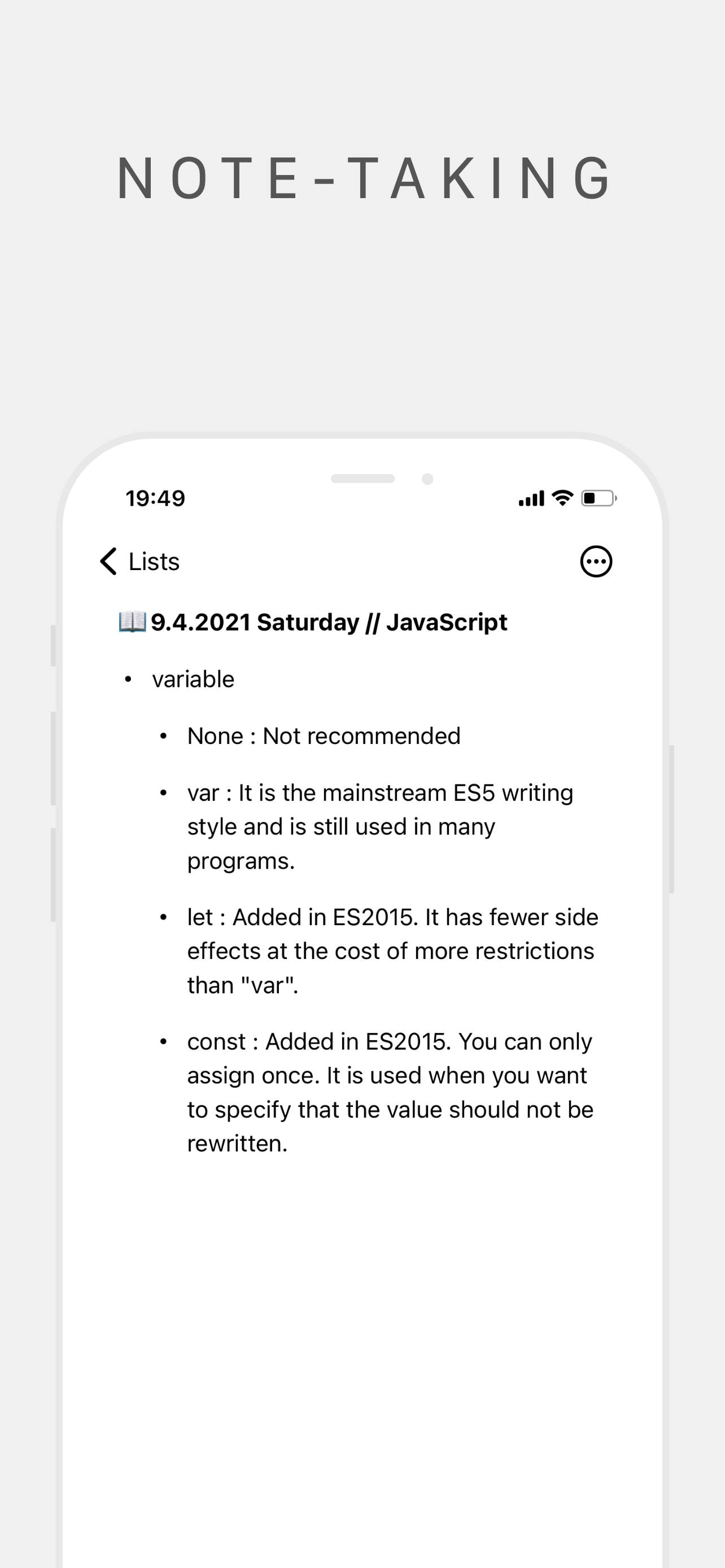 Purelist Pro gallery image