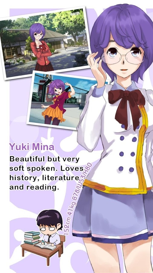 Sweetheart gallery image