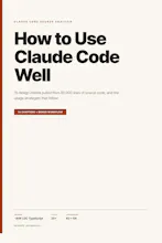 Claude Code Dissected gallery image