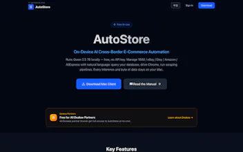 AutoStore gallery image