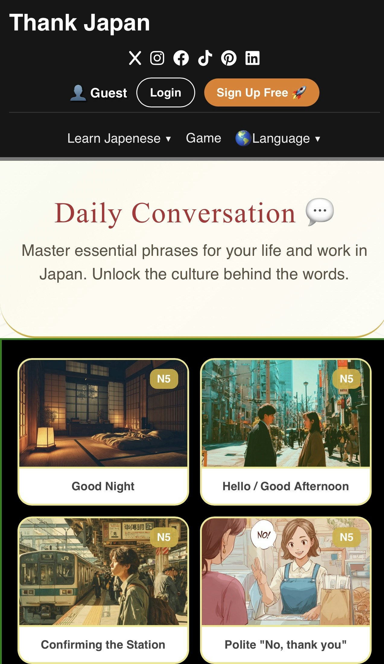 ThankJapan gallery image