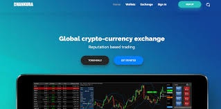 Chankura gallery image