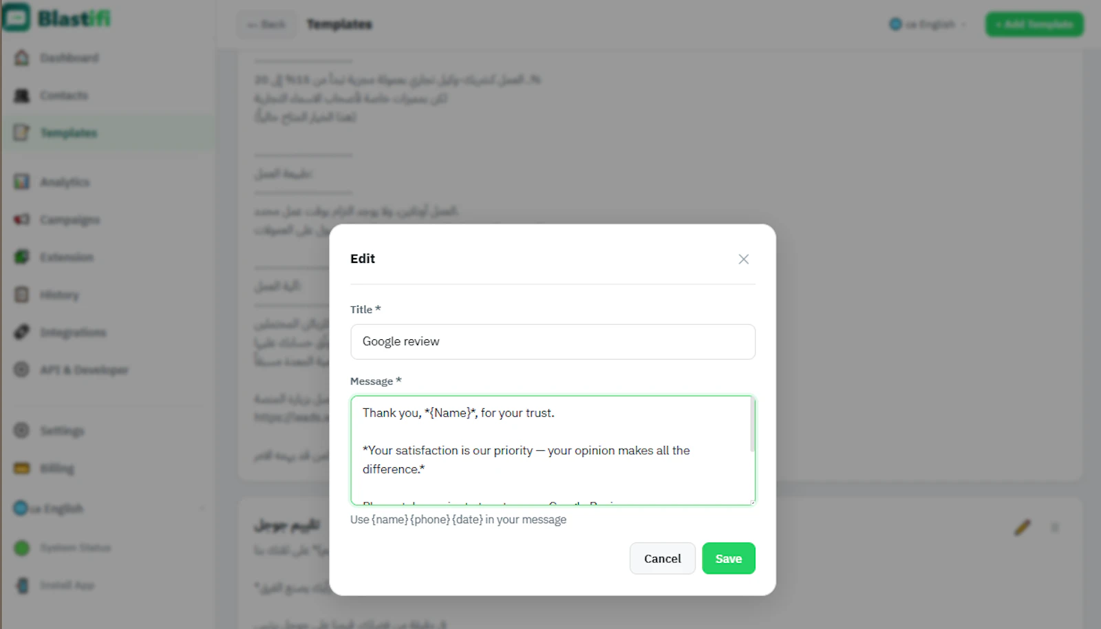 Blastifi screenshot 12