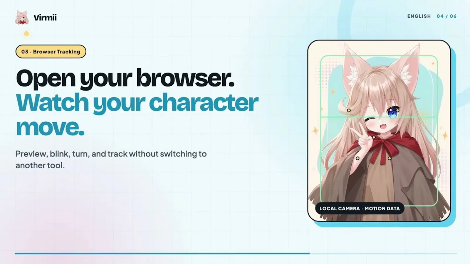 Virmii screenshot 1 (video preview)