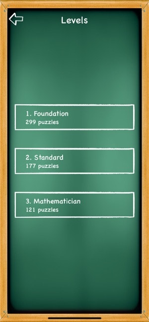 2+2 Hard gallery image