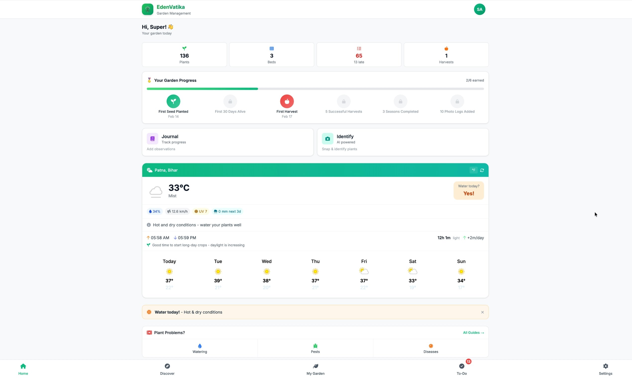 EdenVatika - Garden Planner App media 2