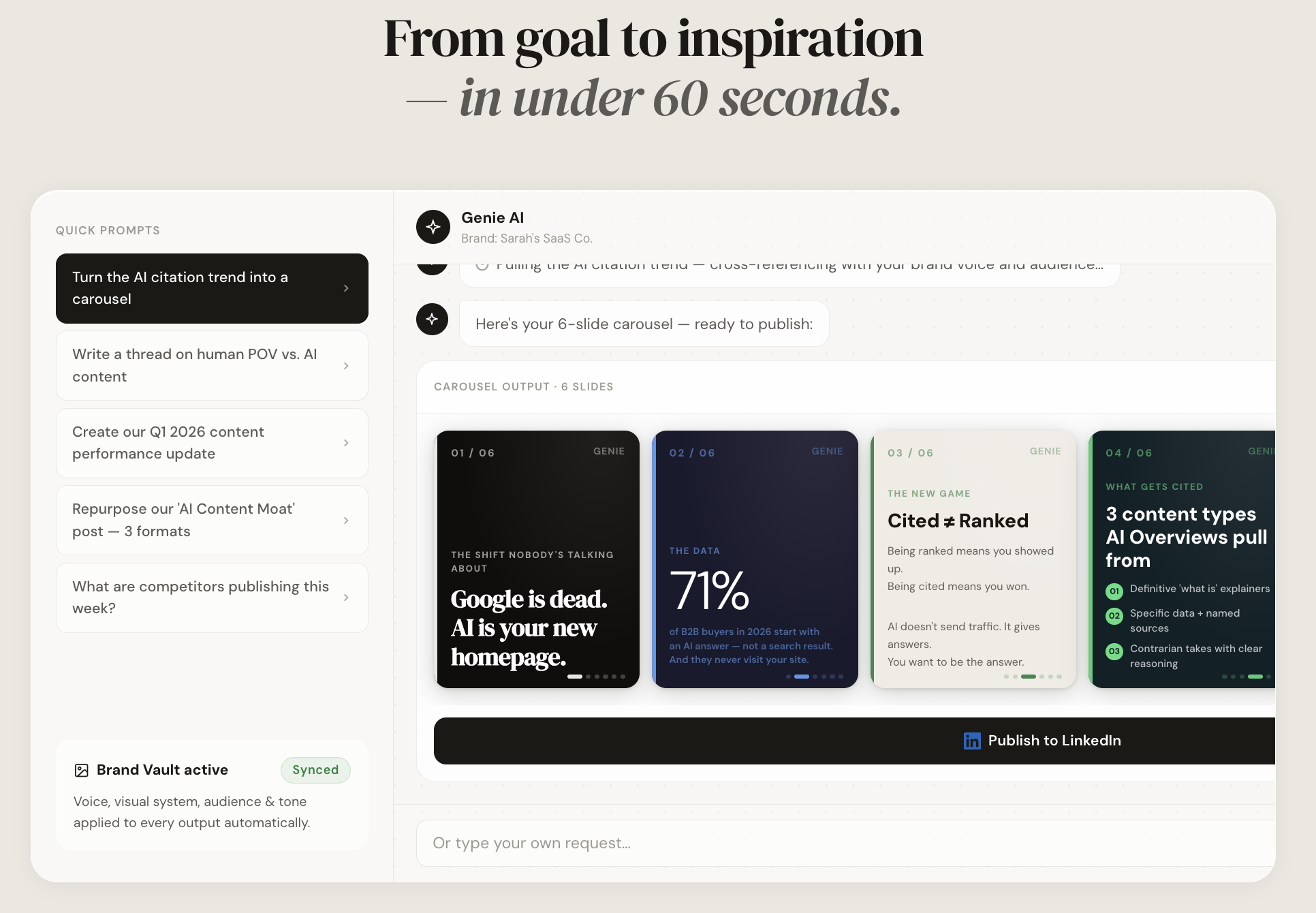 Var(x) - Screenshot 5 showing product features and functionality