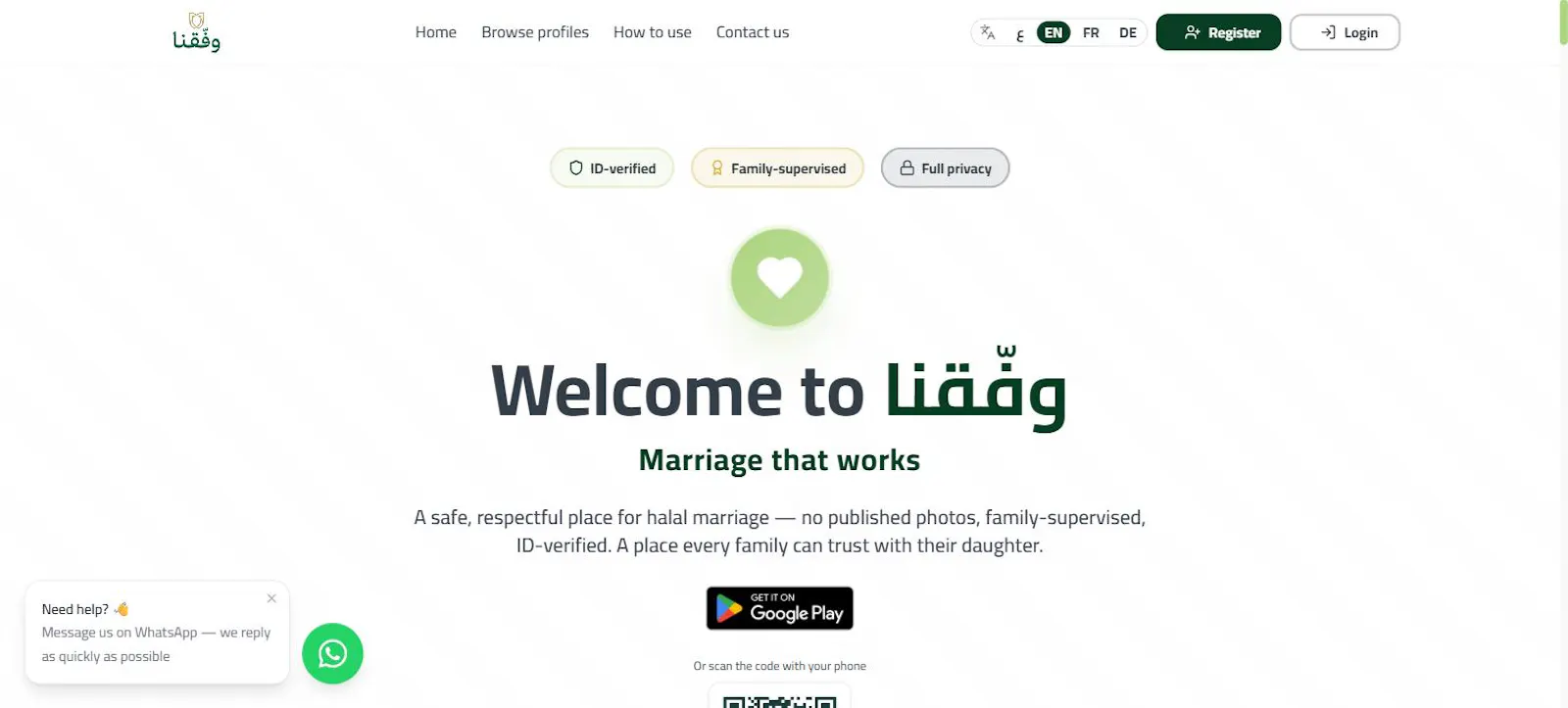 Wefaqna screenshot 3