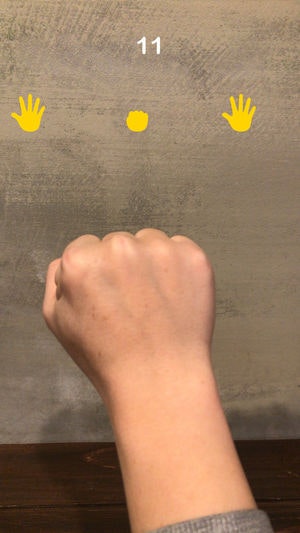 Hand Game gallery image