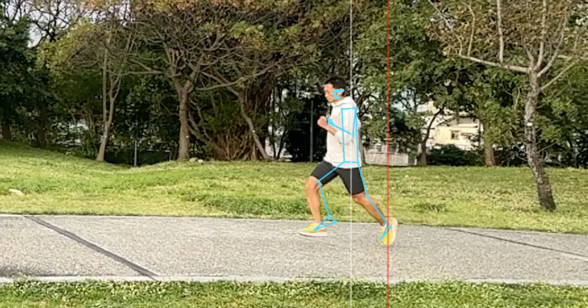 Running Form Analysis App 