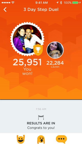 Up by Jawbone gallery image