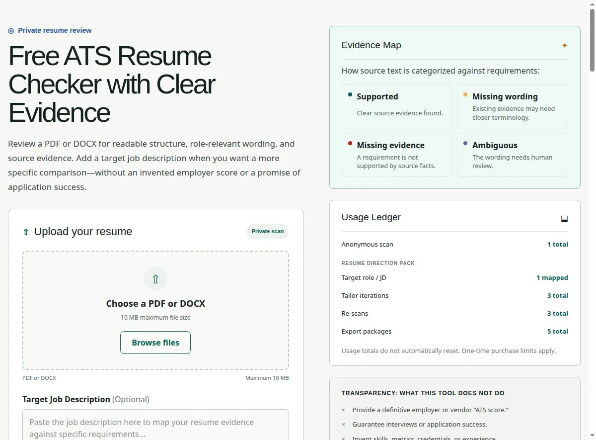 AI Career Test screenshot