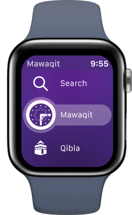 Mawaqit gallery image