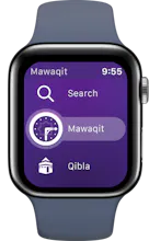 Mawaqit gallery image