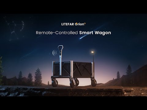 LITEFAR Orion gallery image