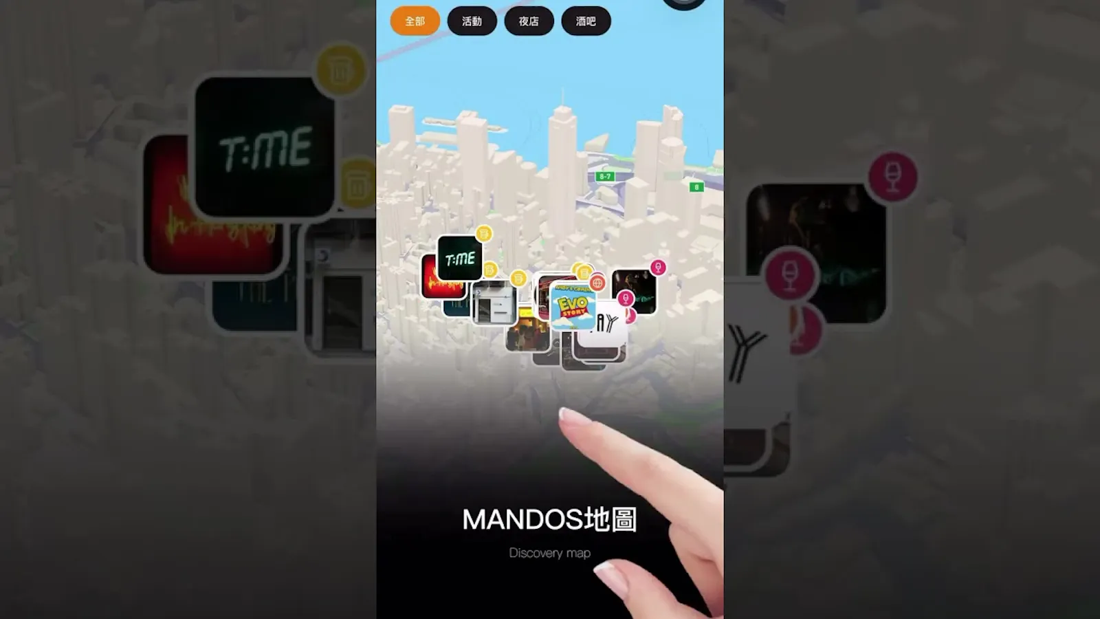 Mandos screenshot 1 (video preview)