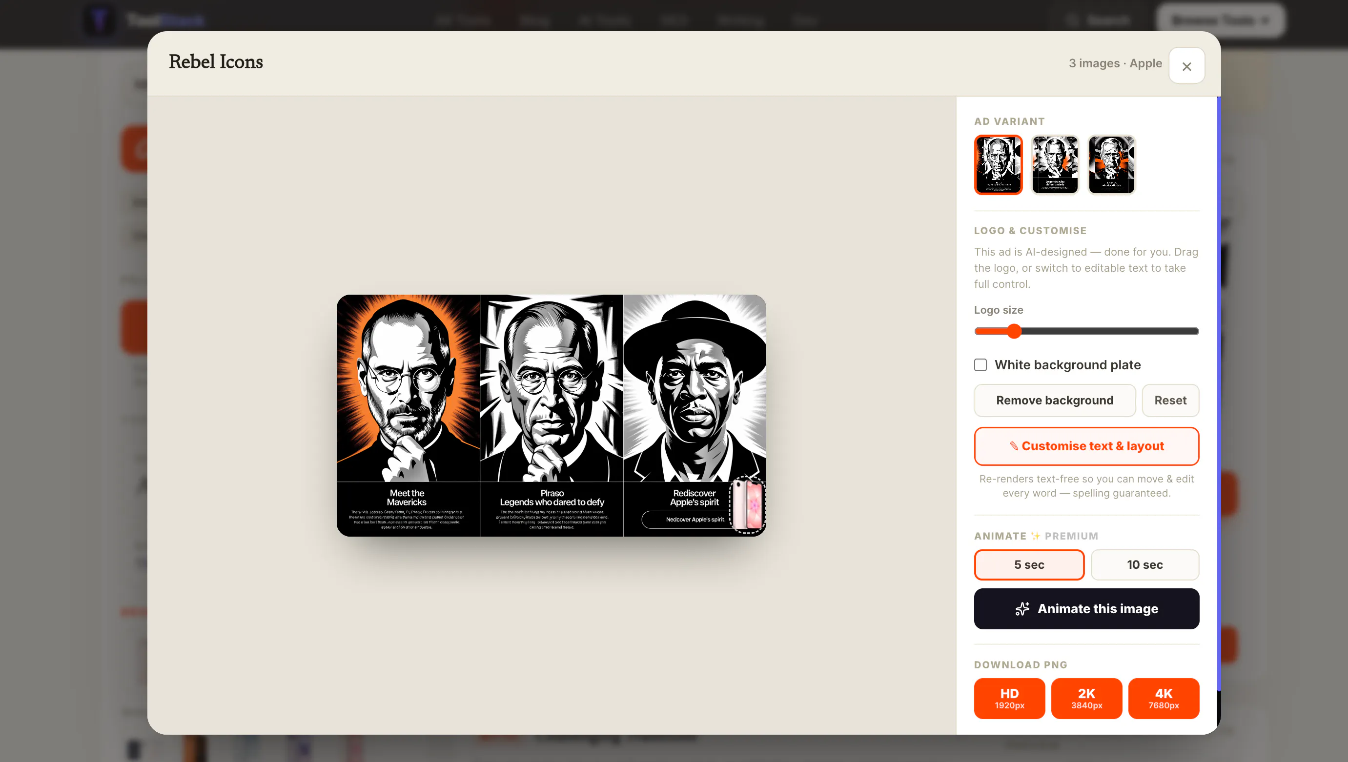ToolStack Design Studio 截图 6