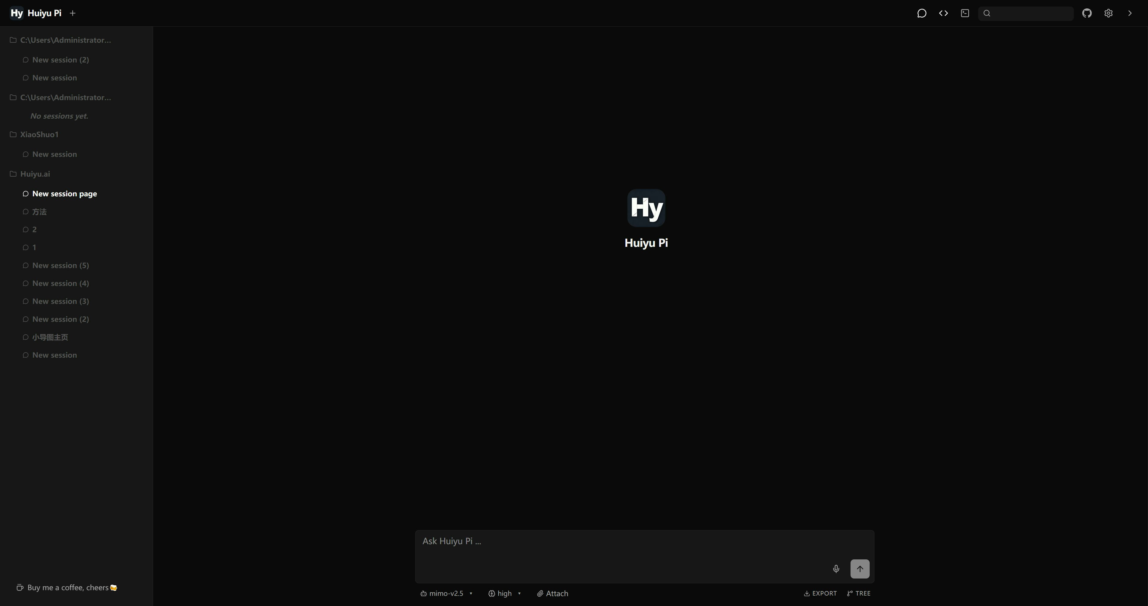 Huiyu Pi gallery image
