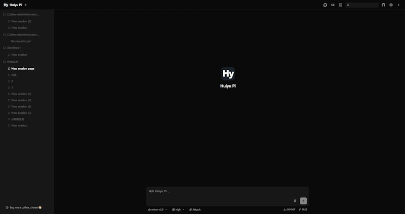 Huiyu Pi screenshot 5