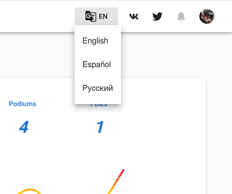 Racing Tournament gallery image