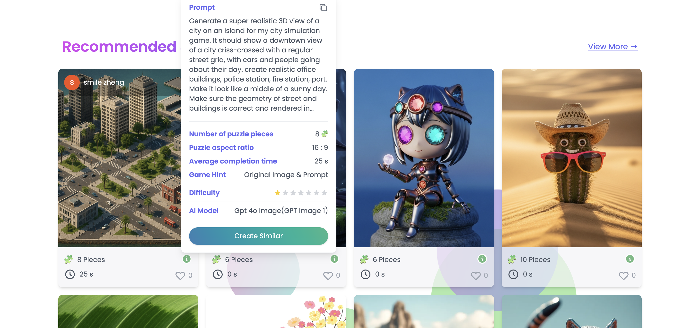 JigsawCat AI media 2